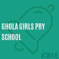 Ghola Girls Pry School Logo