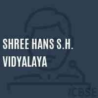 Shree Hans S.H. Vidyalaya Primary School Logo