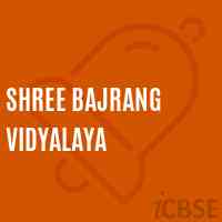 Shree Bajrang Vidyalaya Primary School Logo
