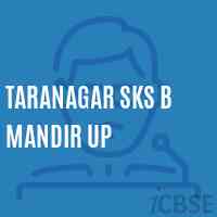 Taranagar Sks B Mandir Up Secondary School Logo