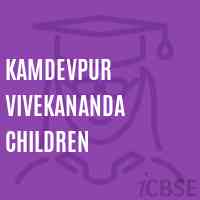 Kamdevpur Vivekananda Children Primary School Logo