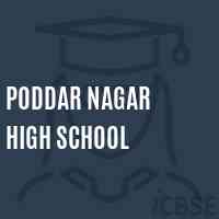 Poddar Nagar High School Logo