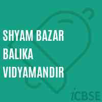 Shyam Bazar Balika Vidyamandir Secondary School Logo
