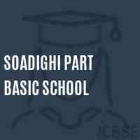Soadighi Part Basic School Logo