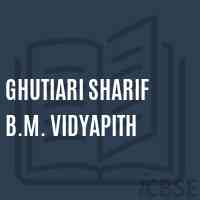 Ghutiari Sharif B.M. Vidyapith Secondary School Logo