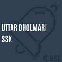 Uttar Dholmari Ssk Primary School Logo