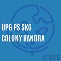 Upg Ps Skg Colony Kandra Primary School Logo