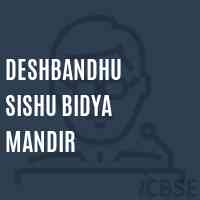Deshbandhu Sishu Bidya Mandir Primary School Logo
