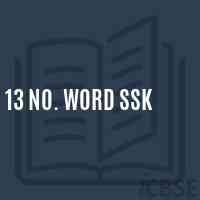 13 No. Word Ssk Primary School Logo