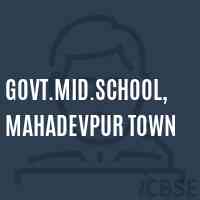 Govt.Mid.School,Mahadevpur Town Logo