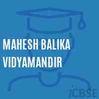 Mahesh Balika Vidyamandir Secondary School Logo