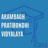 Arambagh Pratibondhi Vidyalaya Secondary School Logo