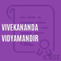 Vivekananda Vidyamandir Primary School Logo