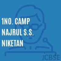 1No. Camp Najrul S.S. Niketan Primary School Logo
