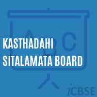 Kasthadahi Sitalamata Board Primary School Logo