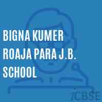Bigna Kumer Roaja Para J.B. School Logo