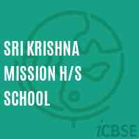 Sri Krishna Mission H/s School Logo