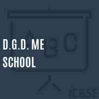 D.G.D. Me School Logo