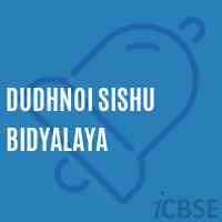Dudhnoi Sishu Bidyalaya Primary School Logo