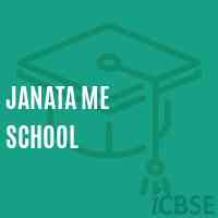 Janata Me School Logo