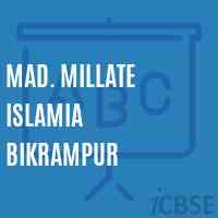 Mad. Millate Islamia Bikrampur Middle School Logo