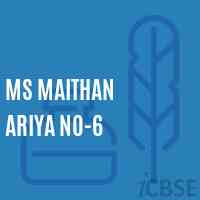 Ms Maithan Ariya No-6 Middle School Logo