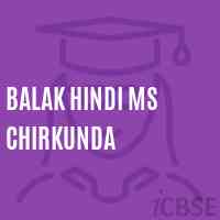 Balak Hindi Ms Chirkunda Middle School Logo