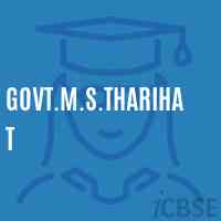 Govt.M.S.Tharihat Middle School Logo