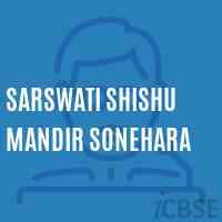 Sarswati Shishu Mandir Sonehara Primary School Logo