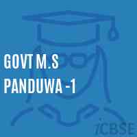 Govt M.S Panduwa -1 Middle School Logo