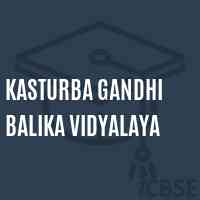 Kasturba Gandhi Balika Vidyalaya High School Logo