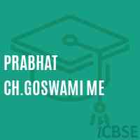 Prabhat Ch.Goswami Me Middle School Logo