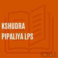 Kshudra Pipaliya Lps Primary School Logo