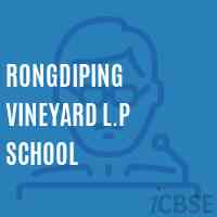 Rongdiping Vineyard L.P School Logo