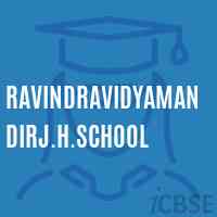 Ravindravidyamandirj.H.School Logo