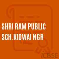 Shri Ram Public Sch.Kidwai Ngr Middle School Logo