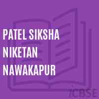 Patel Siksha Niketan Nawakapur Middle School Logo