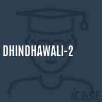 Dhindhawali-2 Primary School Logo