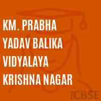 Km. Prabha Yadav Balika Vidyalaya Krishna Nagar Middle School Logo