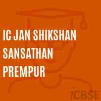Ic Jan Shikshan Sansathan Prempur High School Logo