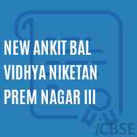 New Ankit Bal Vidhya Niketan Prem Nagar Iii Middle School Logo