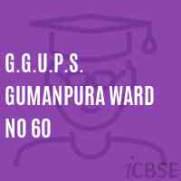 G.G.U.P.S. Gumanpura Ward No 60 Middle School Logo