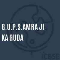 G.U.P.S.Amra Ji Ka Guda Middle School Logo