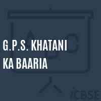 G.P.S. Khatani Ka Baaria Primary School Logo
