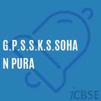 G.P.S.S.K.S.Sohan Pura Primary School Logo