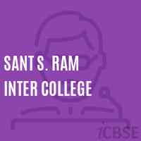 Sant S. Ram Inter College Senior Secondary School Logo
