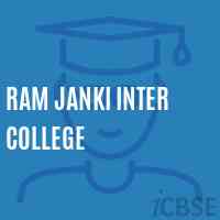Ram Janki Inter College High School Logo