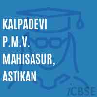 Kalpadevi P.M.V. Mahisasur, Astikan Middle School Logo