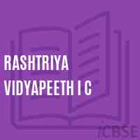 Rashtriya Vidyapeeth I C High School Logo