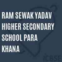 Ram Sewak Yadav Higher Secondary School Para Khana Logo